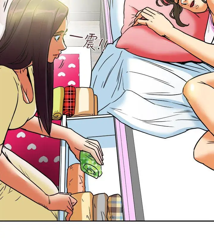 有夫同享第8话-要再多说点…色色的话吗