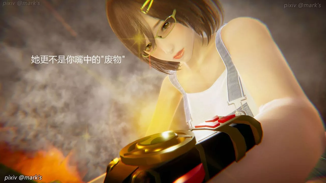 [3D]AI少女-幻影战队之章-第22话 - 图片 53