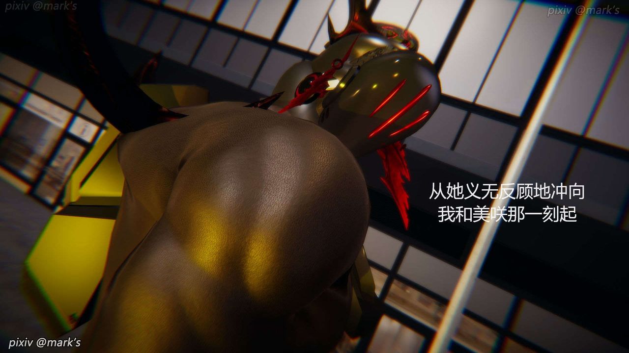 [3D]AI少女-幻影战队之章第22话