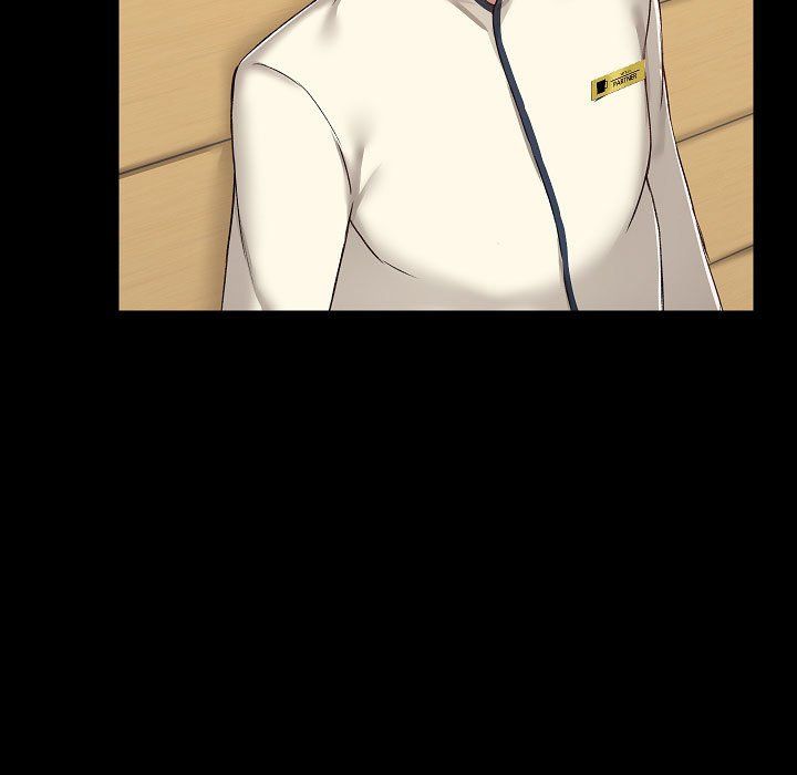 爱玩游戏的女人们第8话