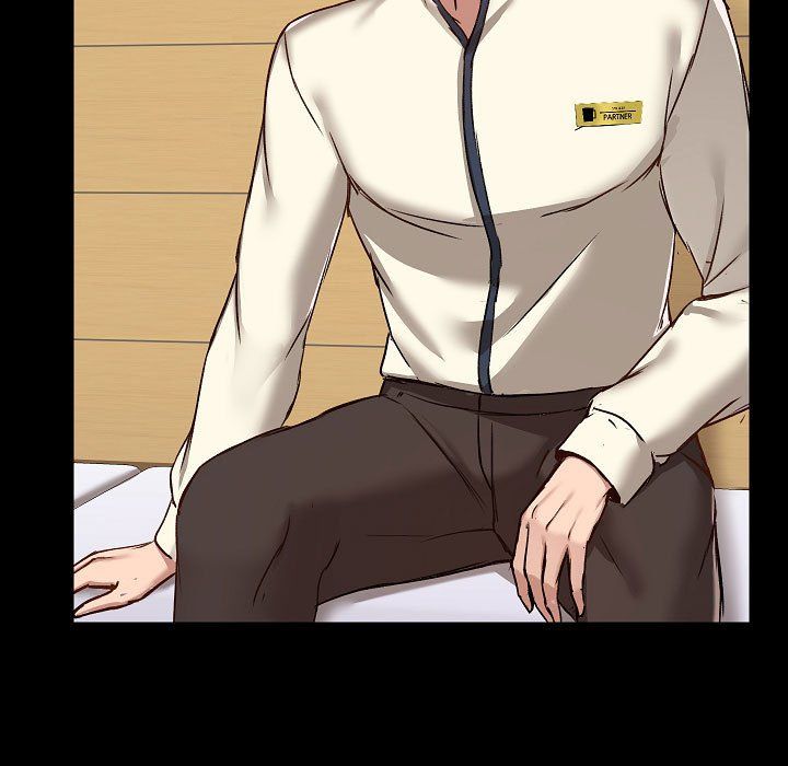 爱玩游戏的女人们第8话