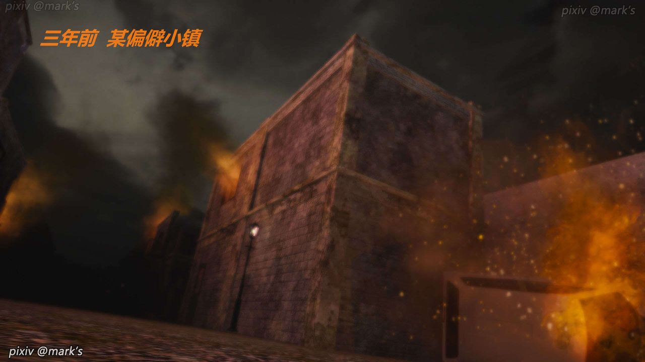 [3D]AI少女-幻影戰隊之章第23話