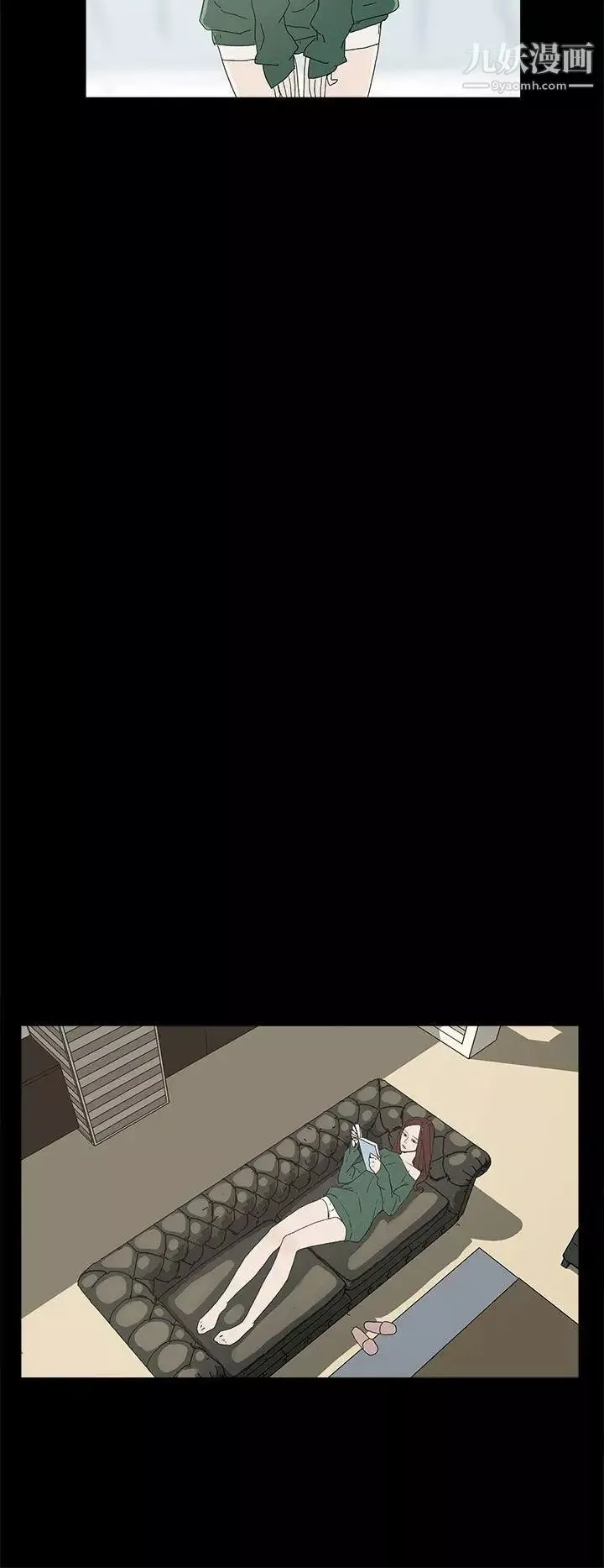 代理孕母第8話-關係的變化