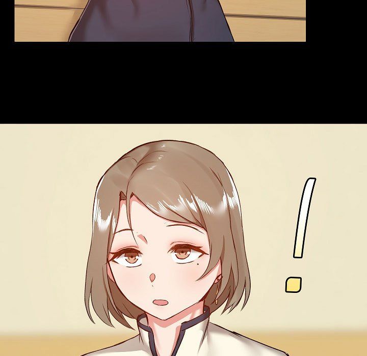 爱玩游戏的女人们第8话