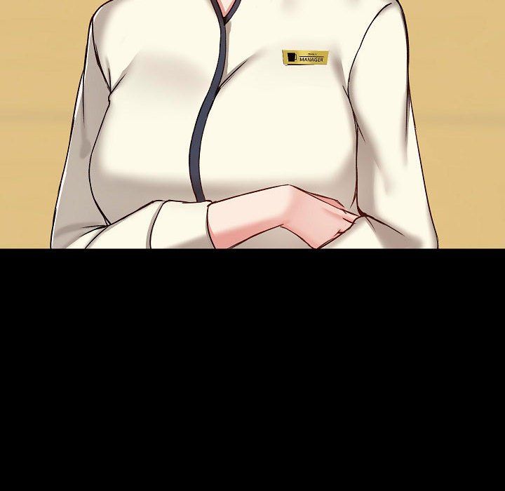 爱玩游戏的女人们第8话