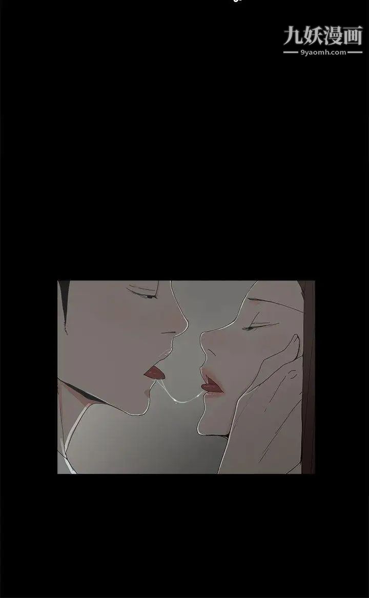 代理孕母第9话-我什么都能为您做[01]