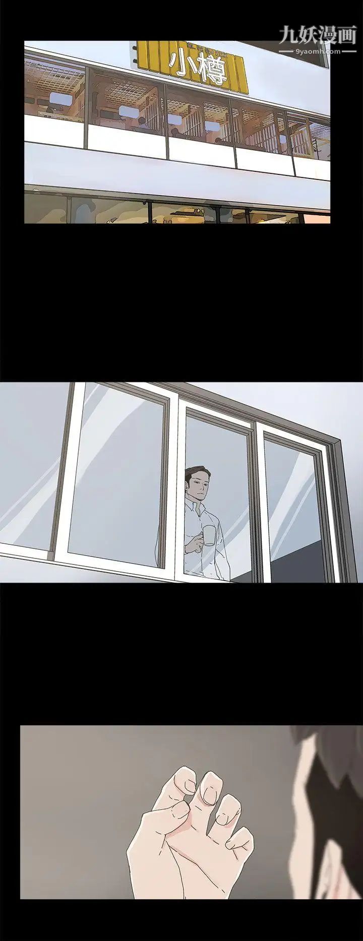 代理孕母第9话-我什么都能为您做[01]