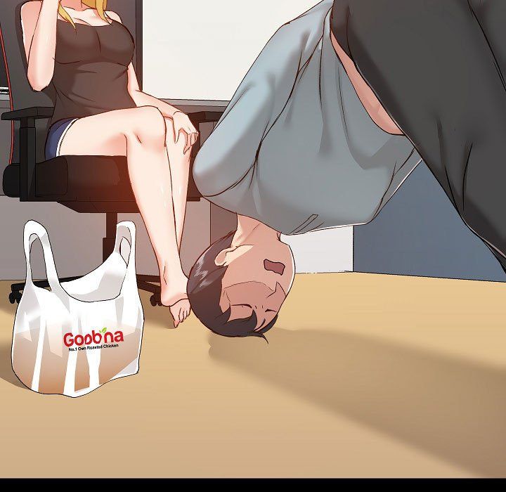 爱玩游戏的女人们第9话