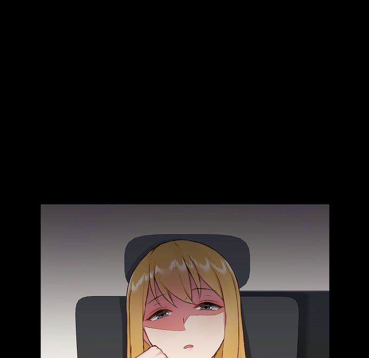 愛玩遊戲的女人們第9話