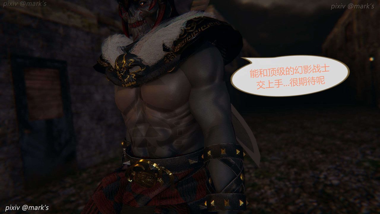 [3D]AI少女-幻影战队之章第24话