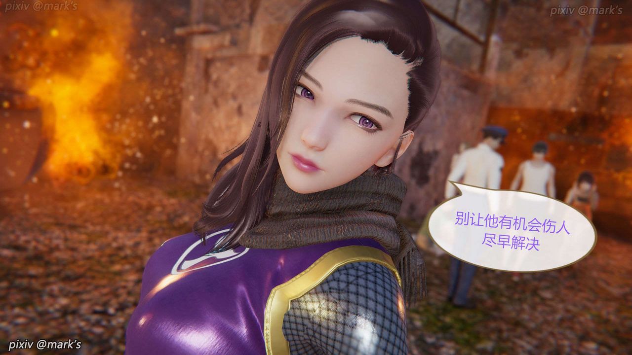 [3D]AI少女-幻影战队之章第24话