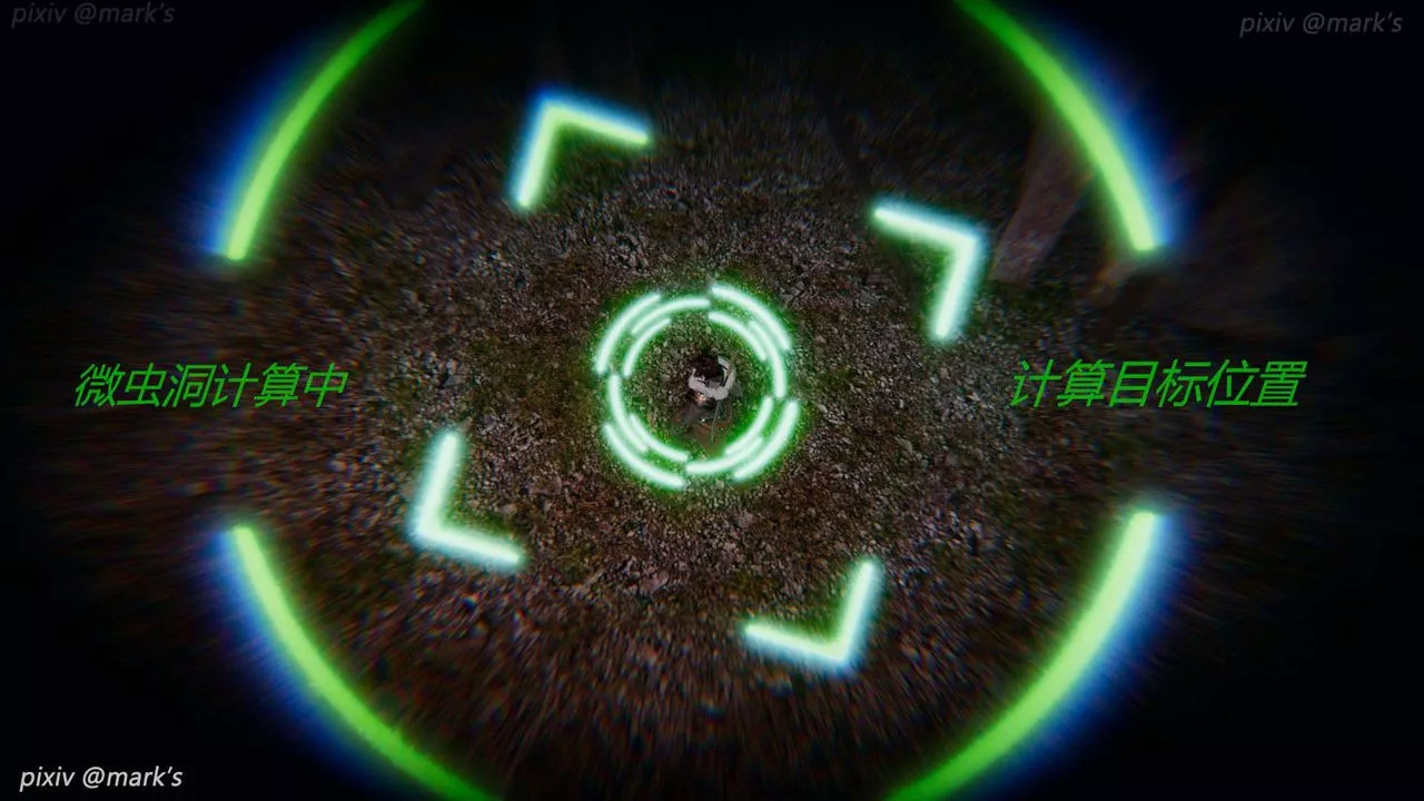 [3D]AI少女-幻影戰隊之章第24話