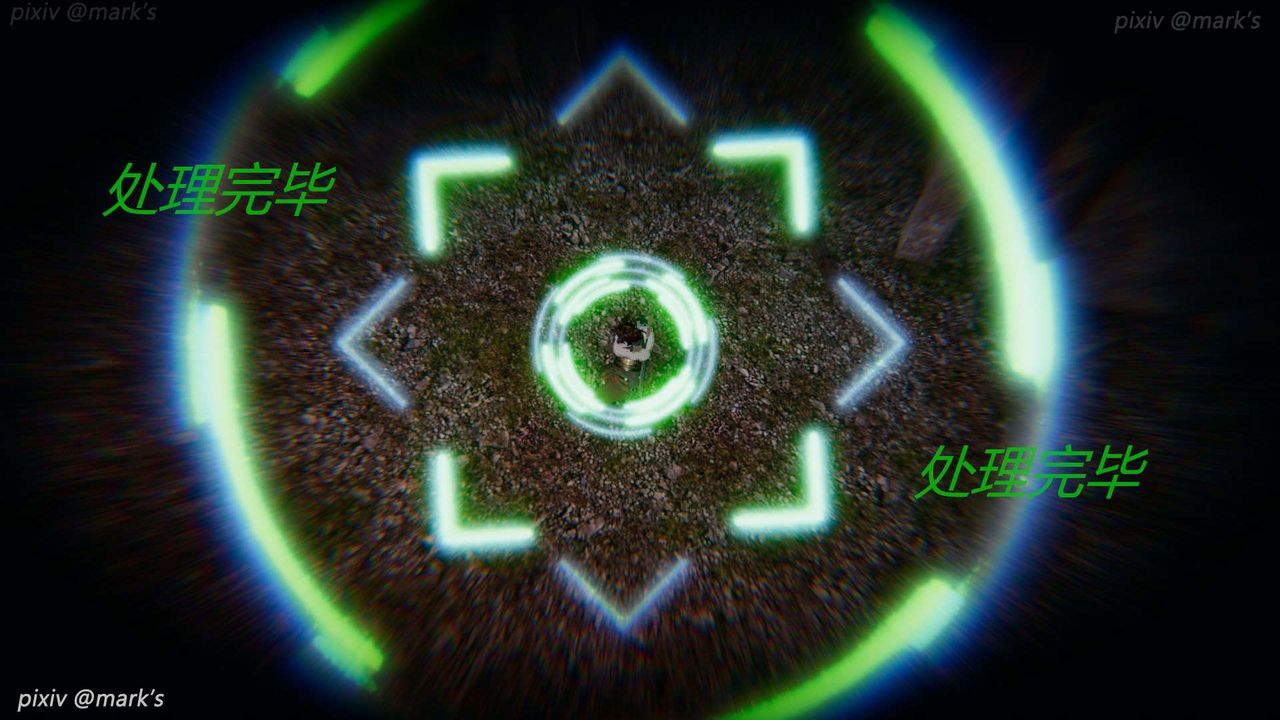 [3D]AI少女-幻影战队之章第24话