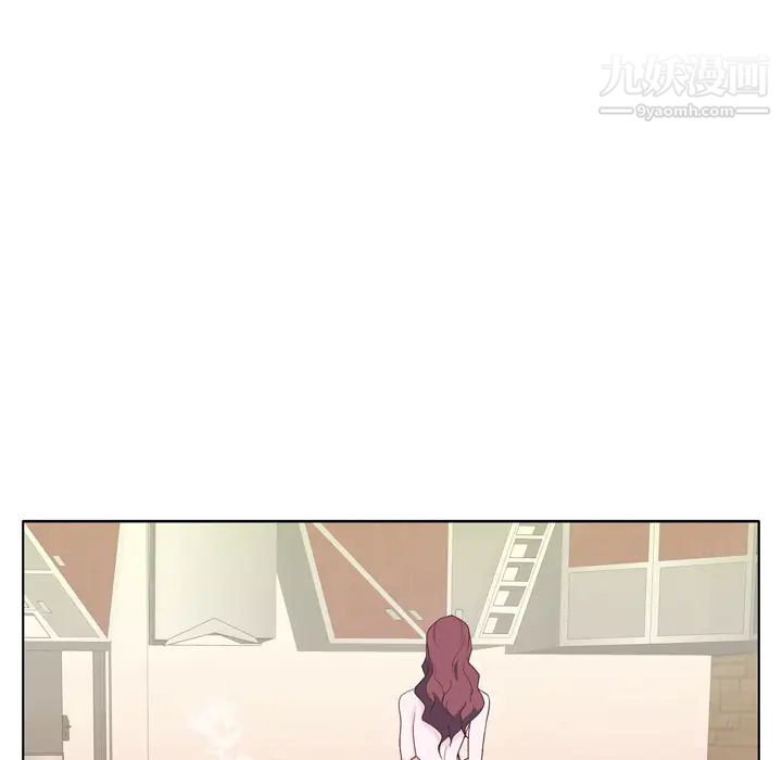 优质女人第29话