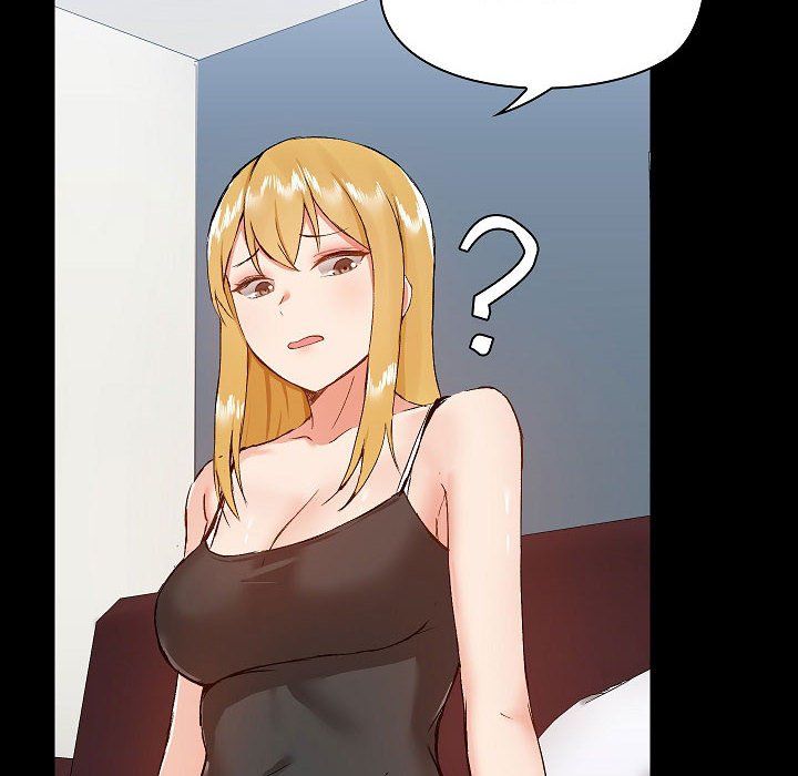 愛玩遊戲的女人們第9話