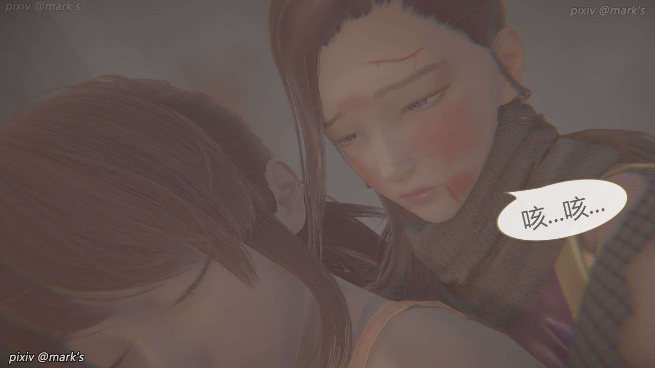 [3D]AI少女-幻影战队之章第25话