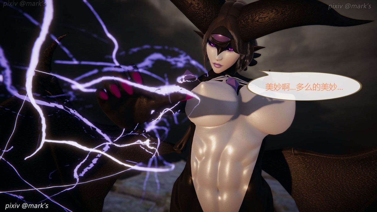 [3D]AI少女-幻影战队之章第25话