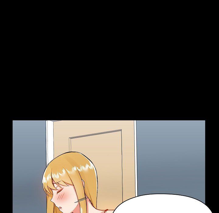 爱玩游戏的女人们第9话