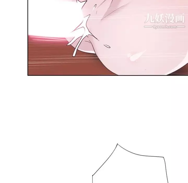 優質女人第30话