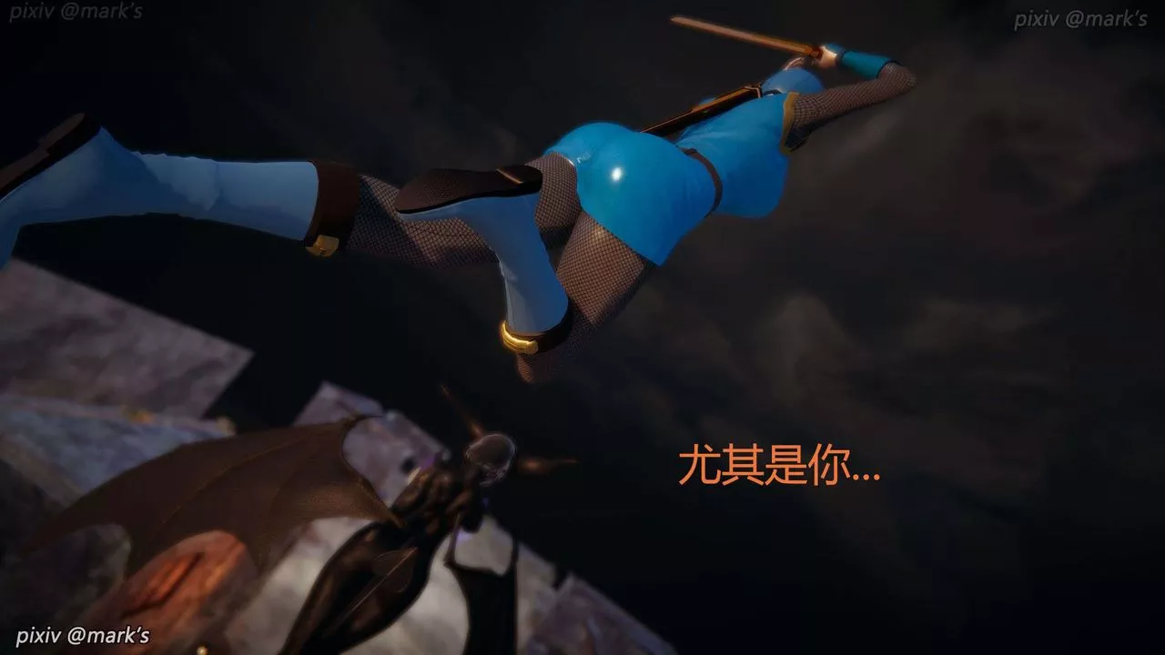 [3D]AI少女-幻影戰隊之章第25話