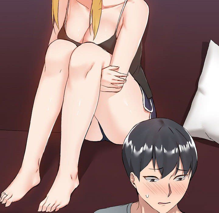 爱玩游戏的女人们第9话