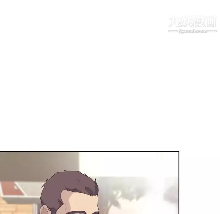 優質女人第30话
