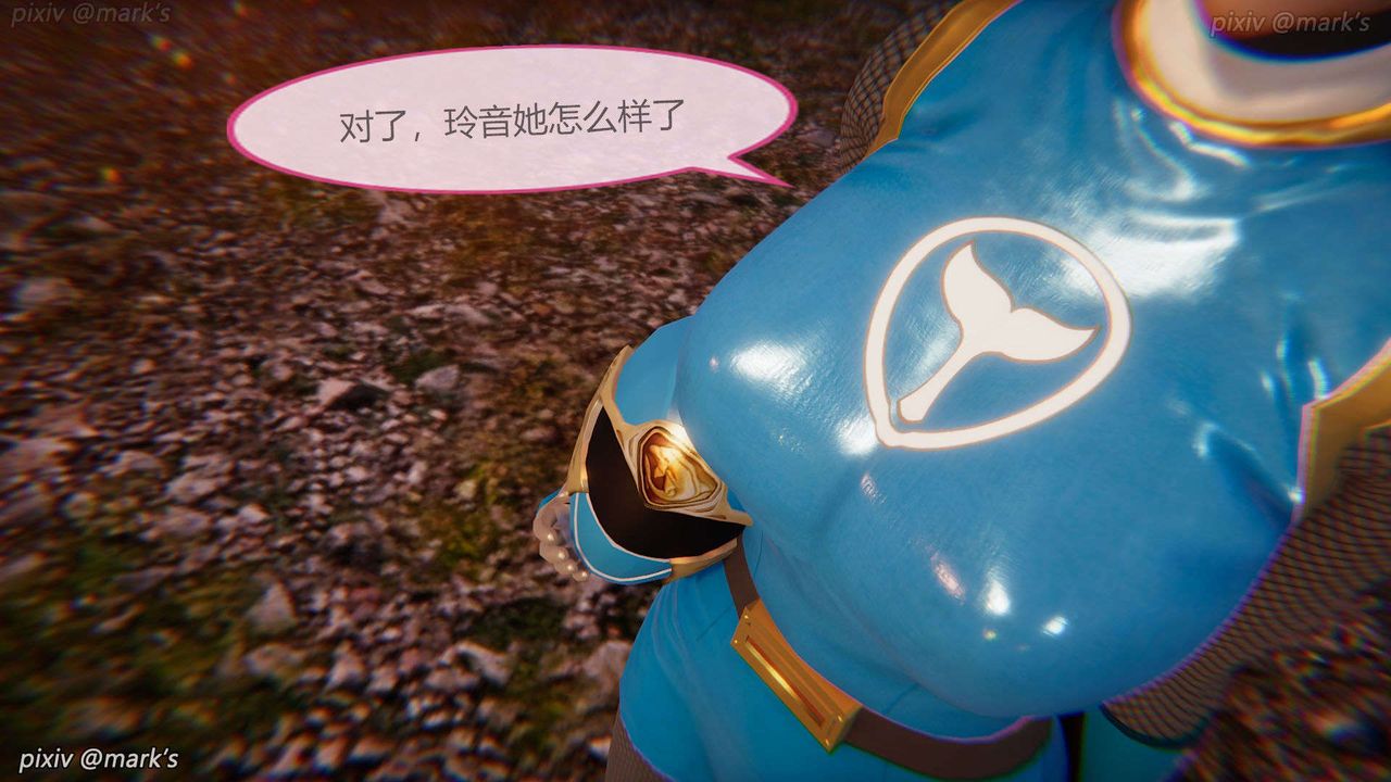 [3D]AI少女-幻影战队之章第26话