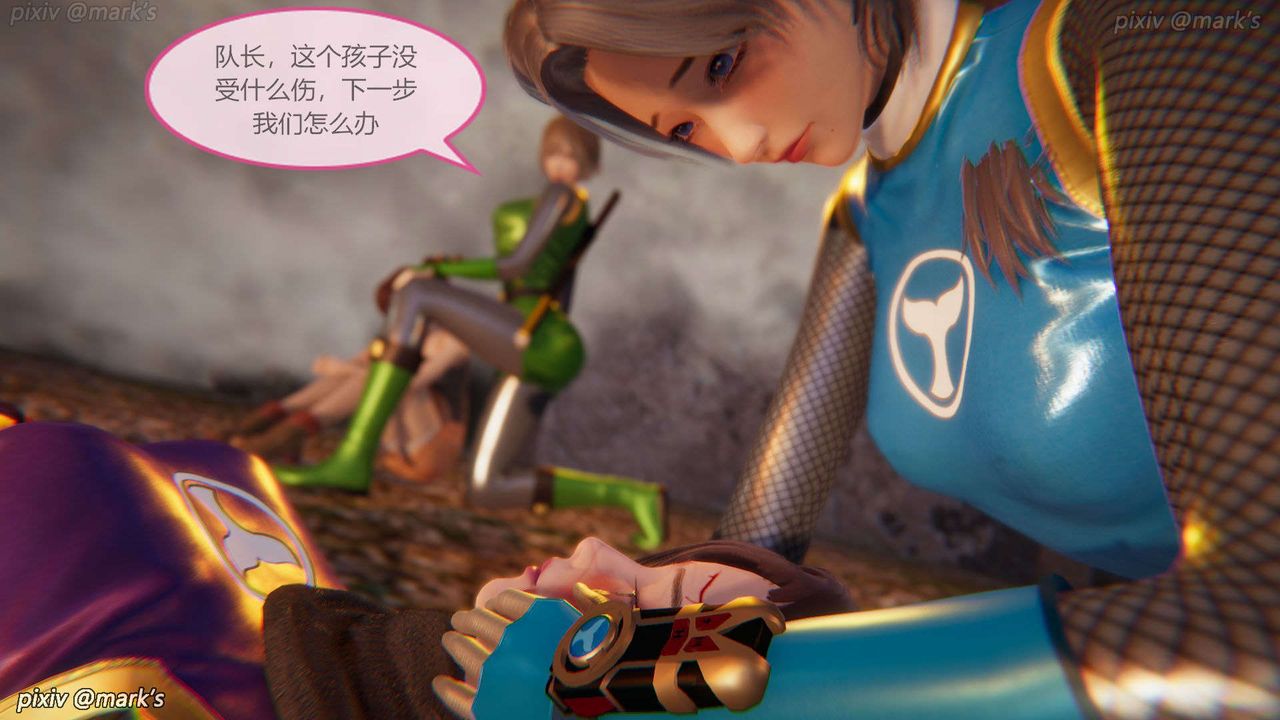 [3D]AI少女-幻影战队之章第26话