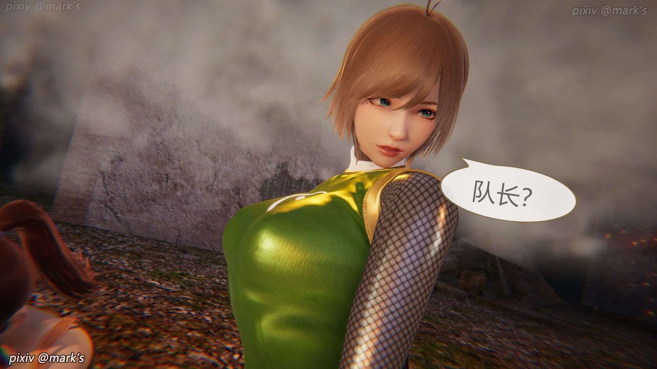 [3D]AI少女-幻影戰隊之章第26話