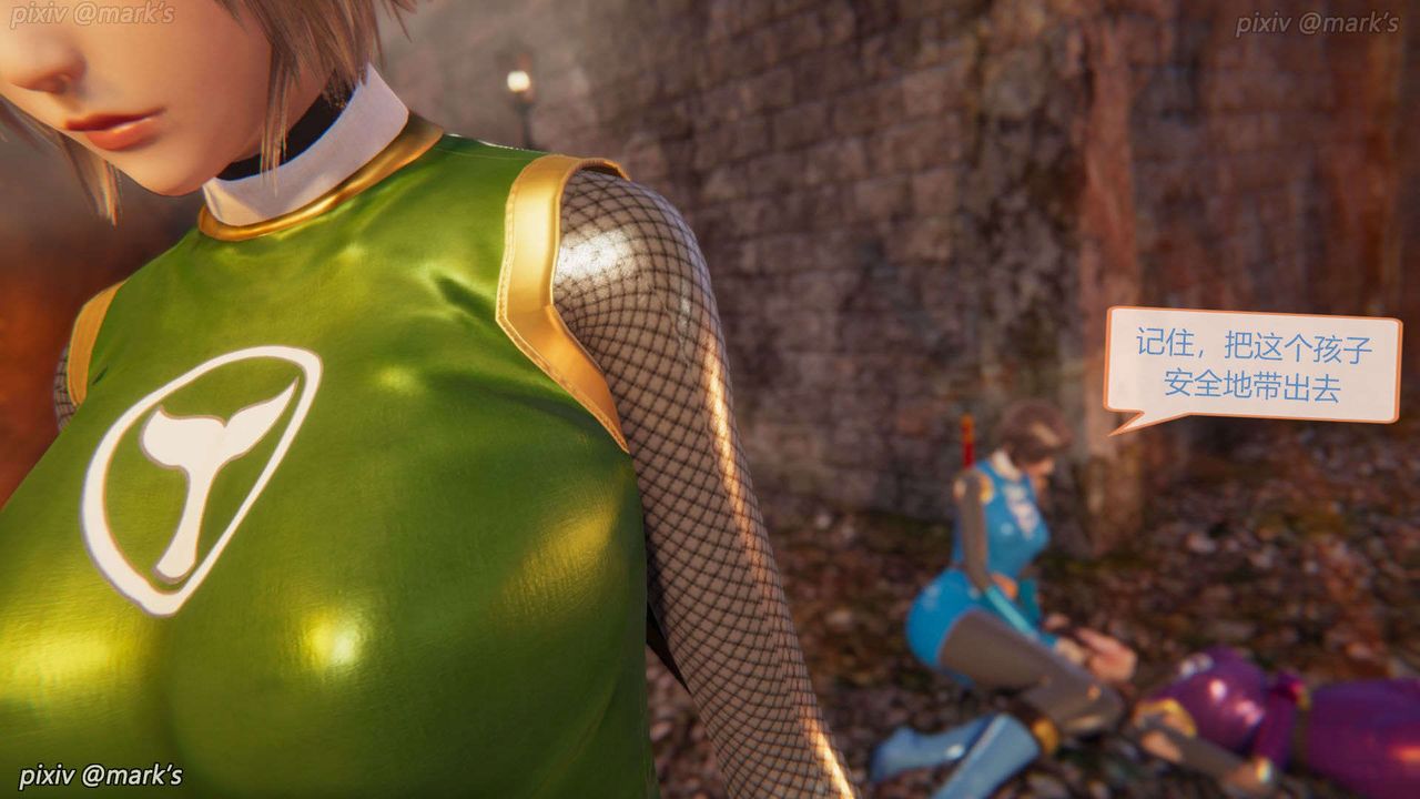 [3D]AI少女-幻影战队之章第26话