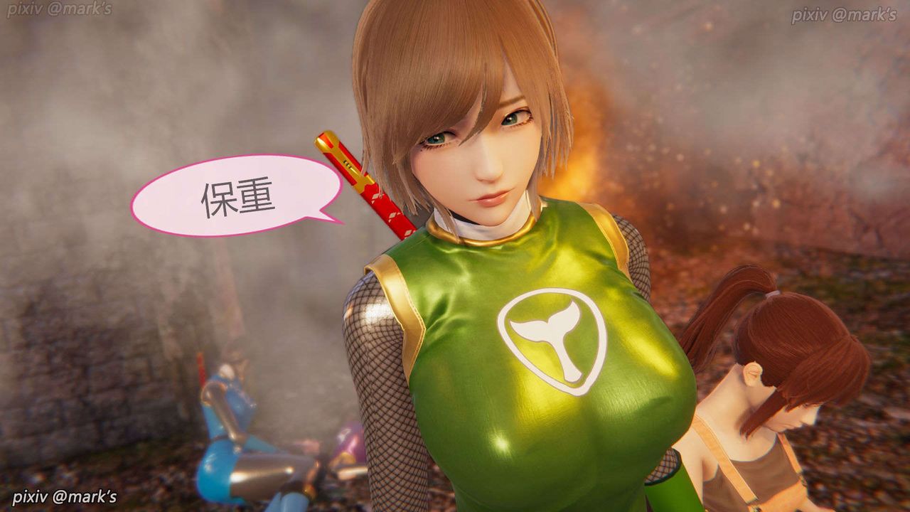 [3D]AI少女-幻影戰隊之章第26話