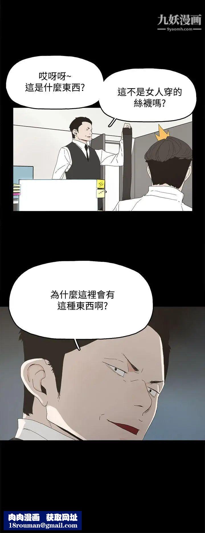 代理孕母第13話-主人![01]