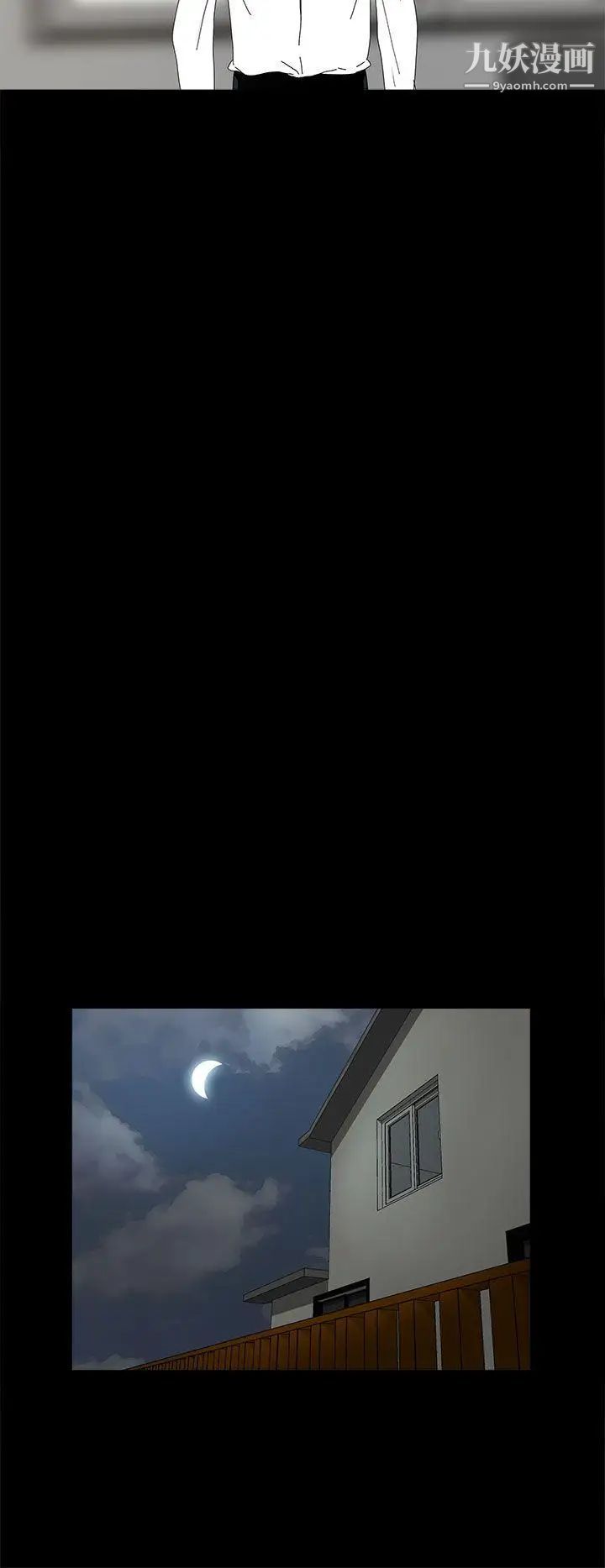 代理孕母第13话-主人![01]