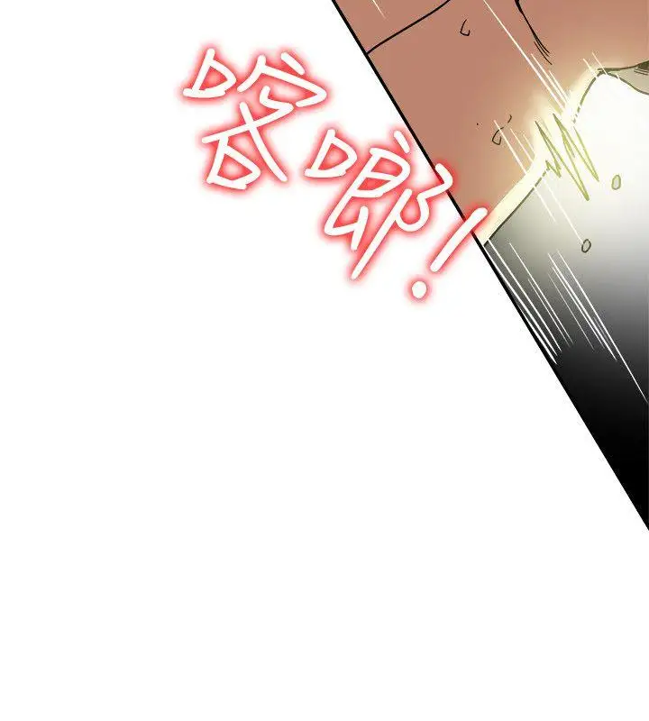 有夫同享第13话-恩菲老公敏锐的直觉