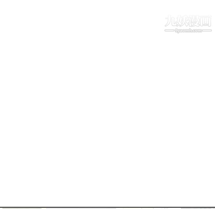 优质女人第31话