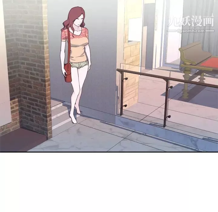 优质女人-第31话 - 图片 11