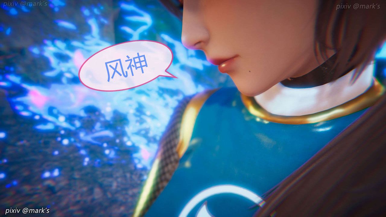 [3D]AI少女-幻影战队之章第26话