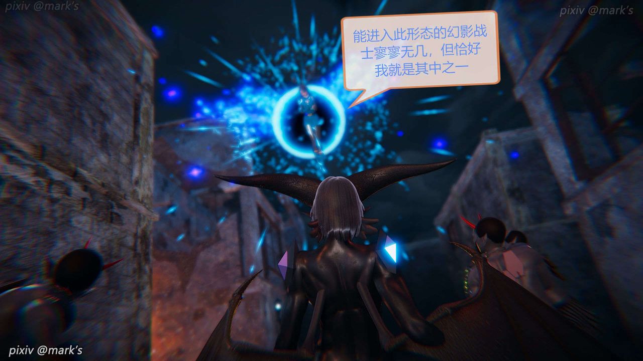 [3D]AI少女-幻影战队之章第26话