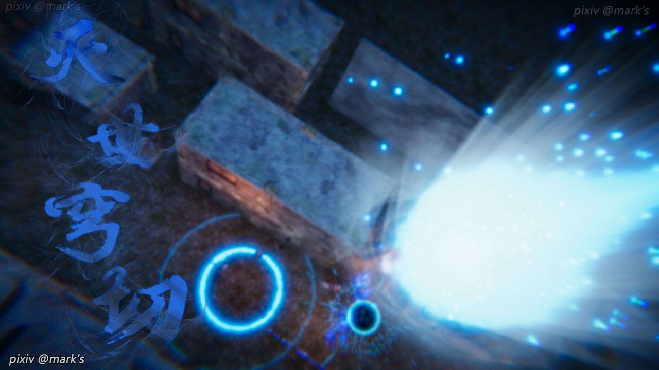 [3D]AI少女-幻影战队之章第26话