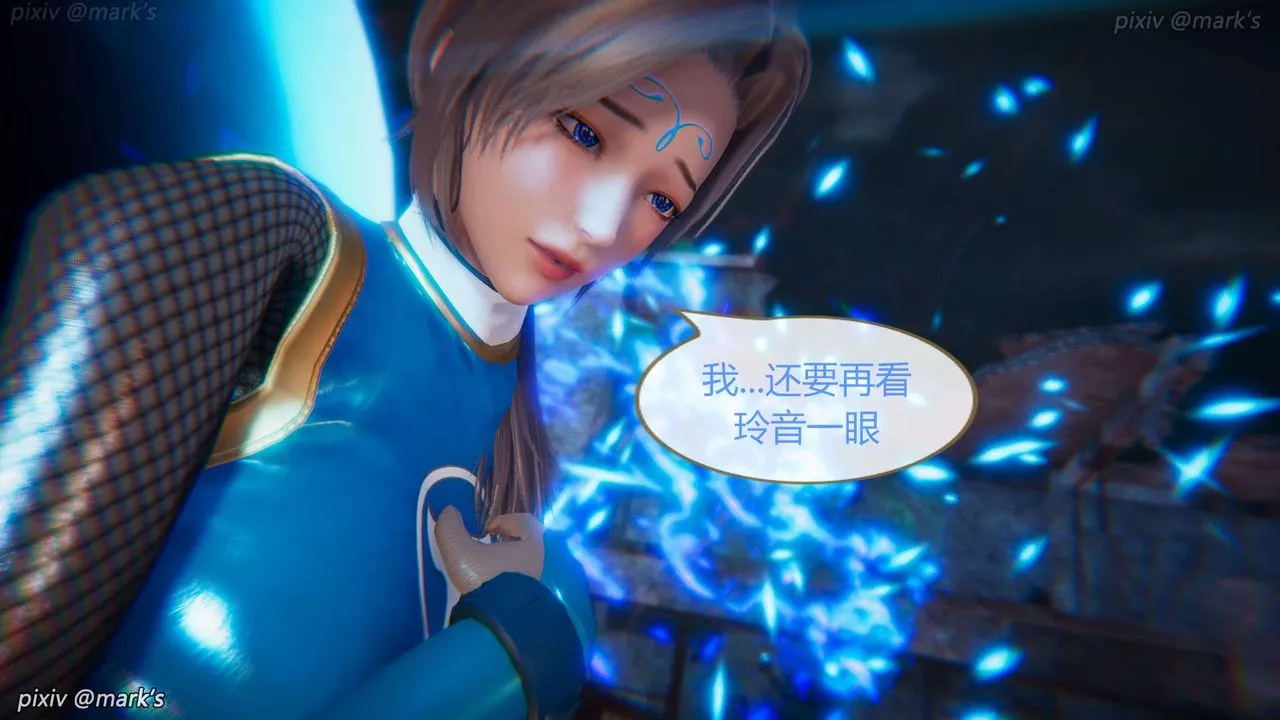 [3D]AI少女-幻影戰隊之章第26話
