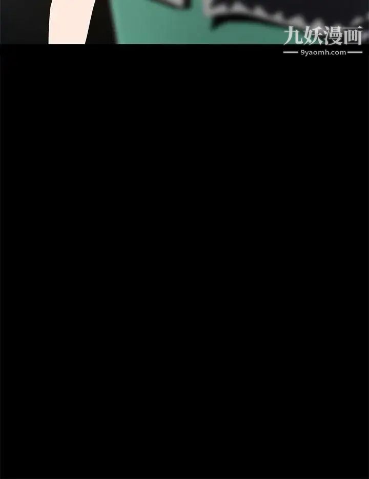 代理孕母第14话-主人![02]