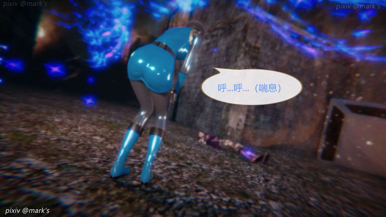 [3D]AI少女-幻影战队之章第27话