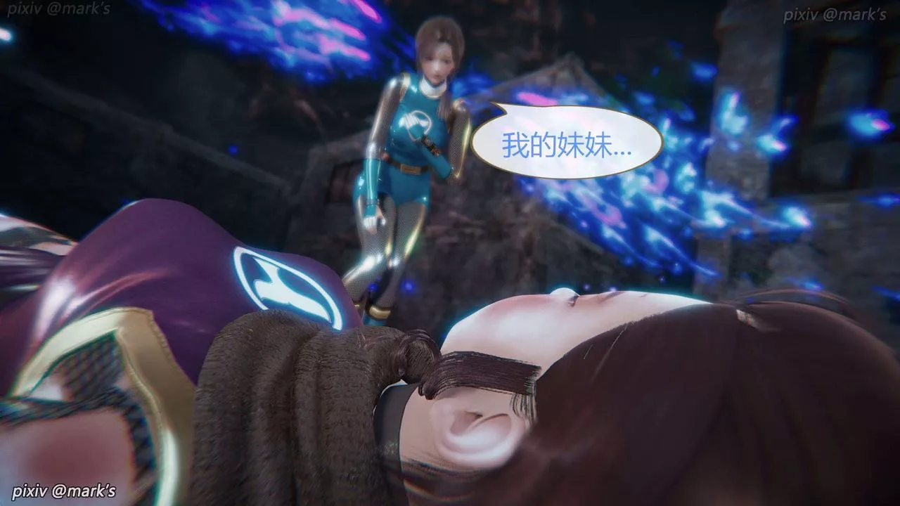 [3D]AI少女-幻影戰隊之章第27話