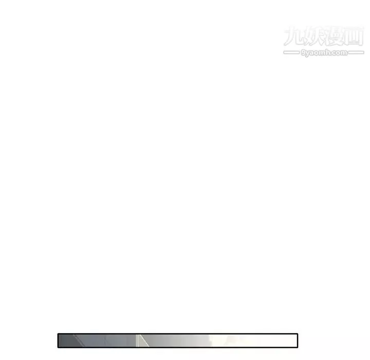 優質女人第31话