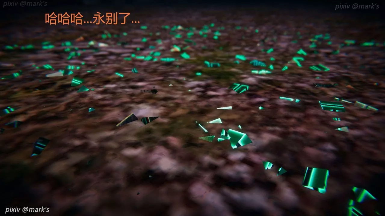 [3D]AI少女-幻影戰隊之章第27話