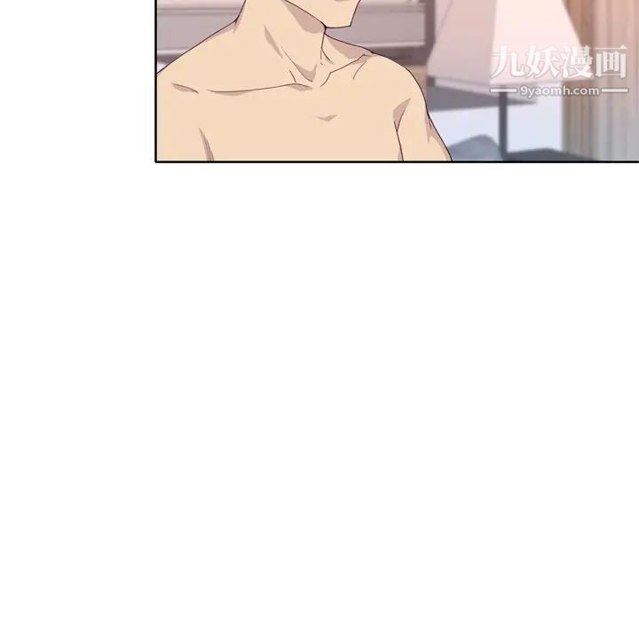 优质女人第31话