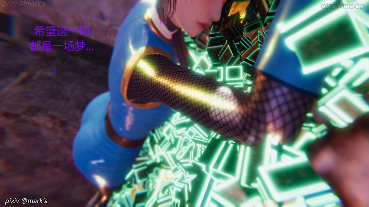 [3D]AI少女-幻影战队之章第27话