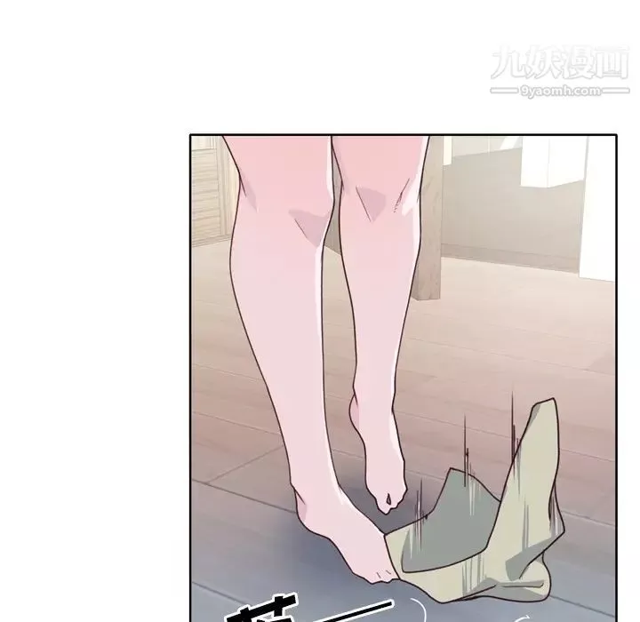 優質女人第31话
