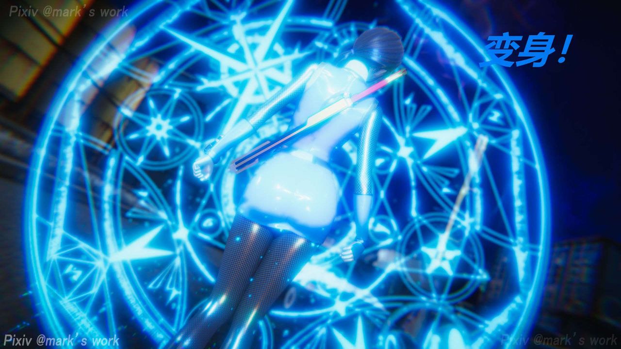 [3D]AI少女-幻影战队之章第28话