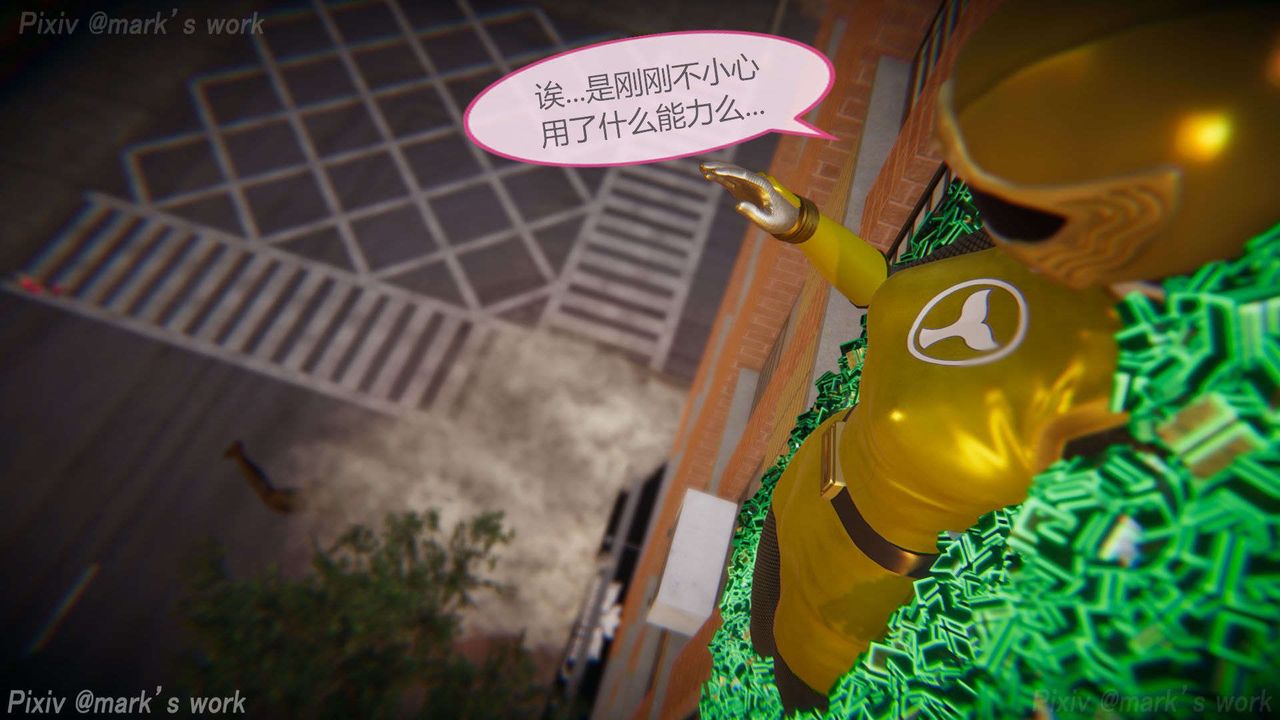 [3D]AI少女-幻影战队之章第28话